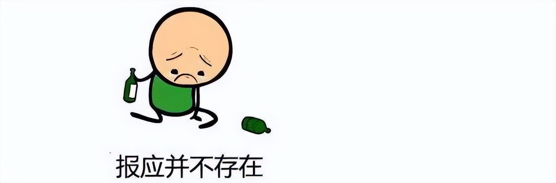 点击抖音屏幕有小红心是怎么回事,抖音上的小红心到底有什么用