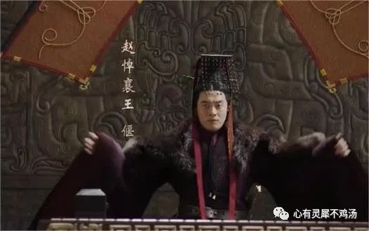 HR角度观影史《大秦帝国》之“防守大师”廉颇