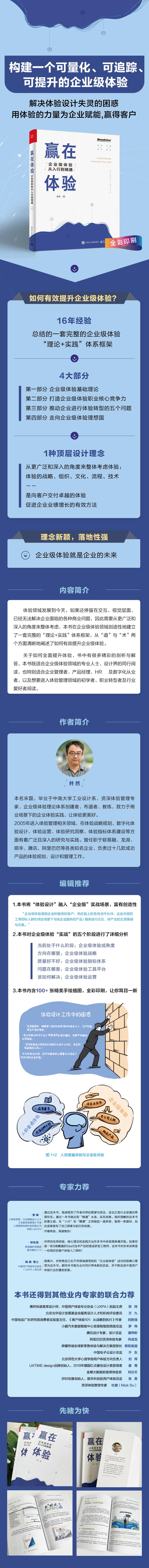 chatgpt对设计师行业有影响吗,chatgpt会替代设计师吗