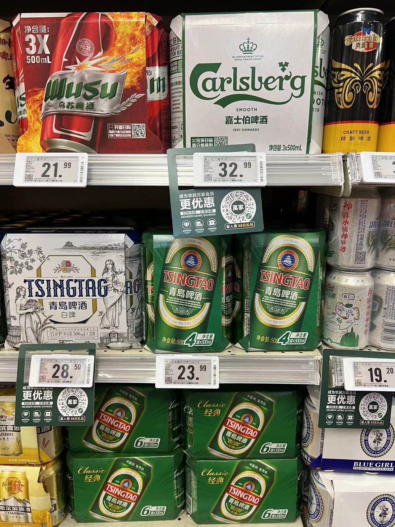 南宁啤酒节,宠粉节商家