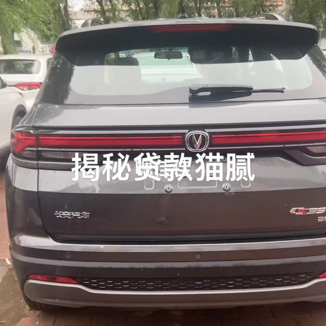 贷款防骗的套路,深圳装修贷猫腻