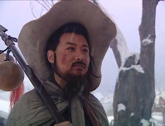 如何评价林冲那首诗,如何评价林冲和武松