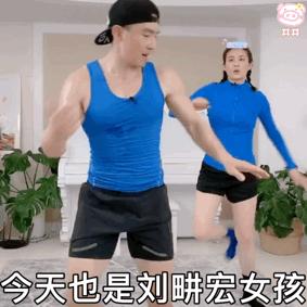 金融圈年终总结表情包,2023金融圈年终总结表情包版