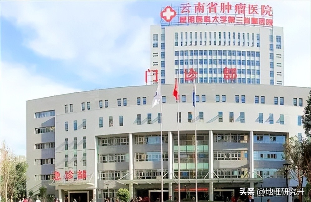 云南最好医院排名前十名,云南省五强医院排名
