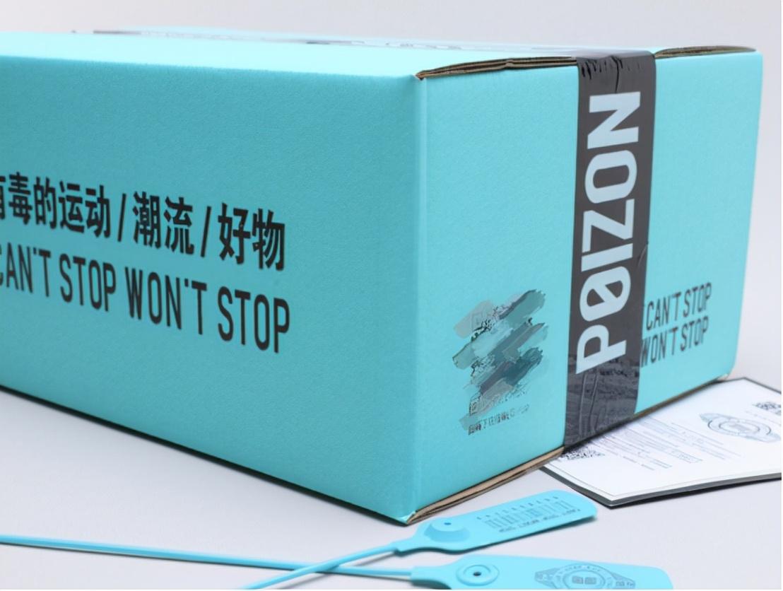 得物*局破**:“留量”和“流量”并驱