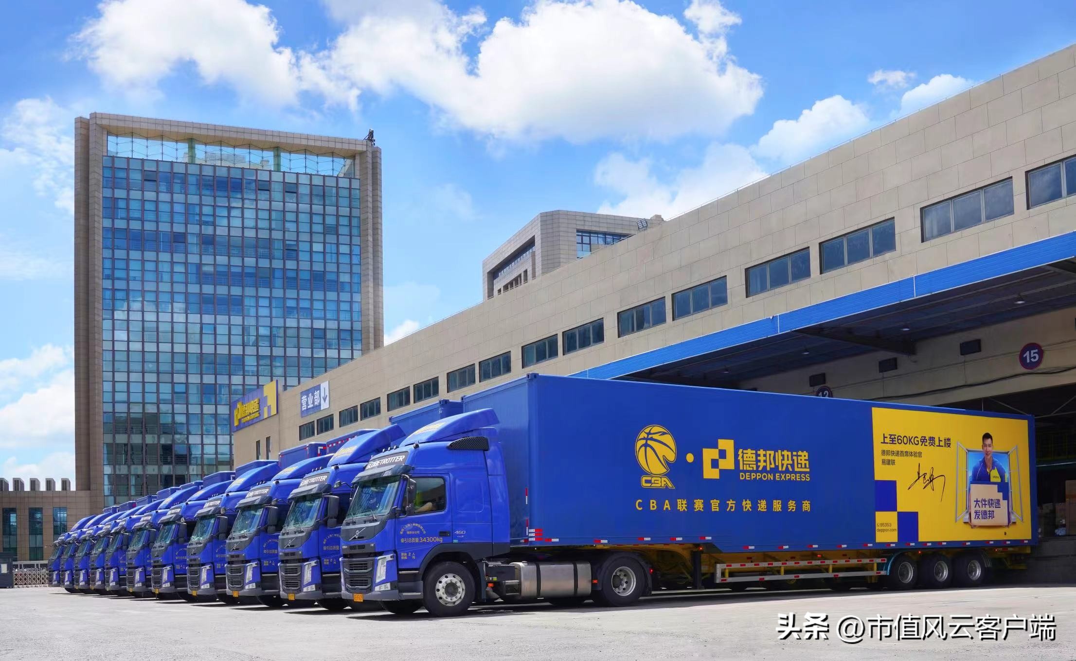 京东如何重组德邦物流股份,京东收购德邦后会想办法裁员吗