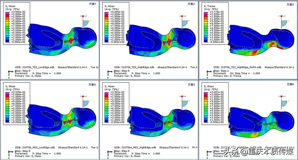 无限极享优乐演示机,无限极优乐享怎么操作