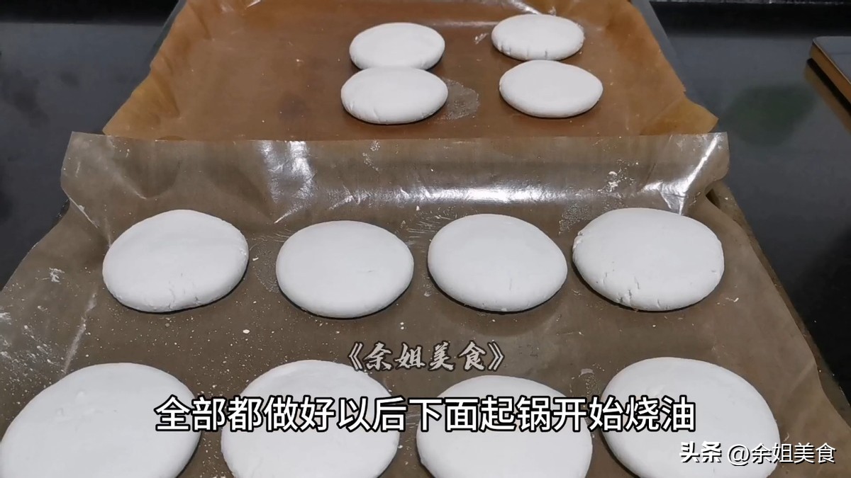糯米炸糕怎么做又酥又脆,糯米油炸糕怎么做又酥又软不开裂