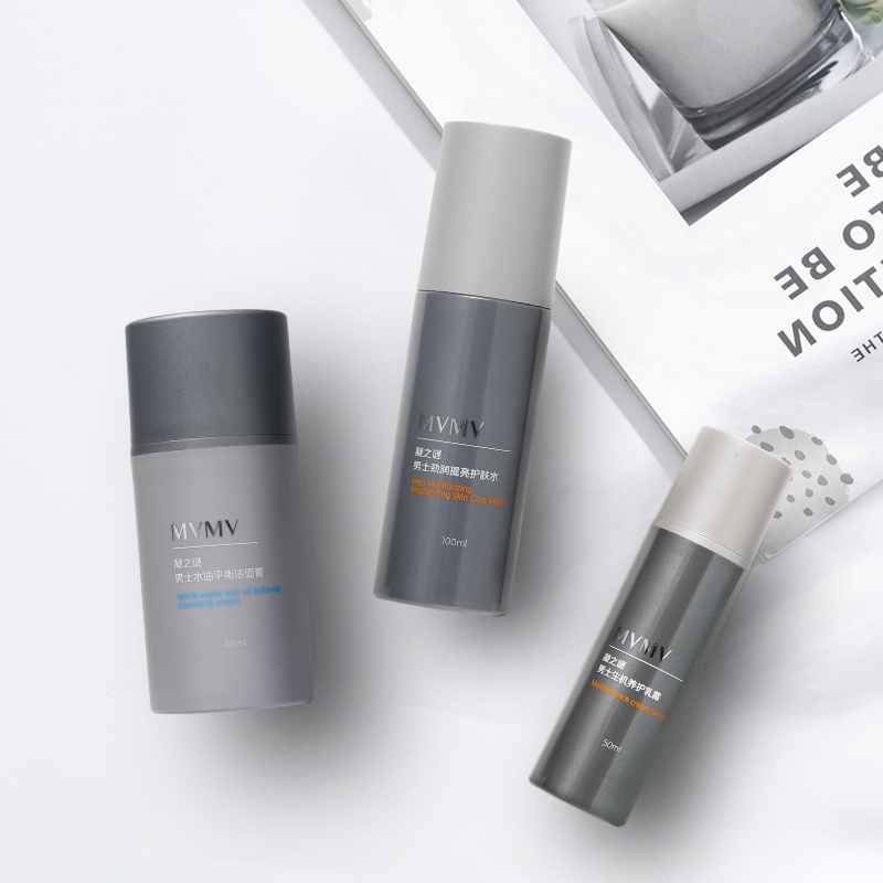 男士护肤品哪些是真实有用的,男士护肤品哪个推荐靠谱