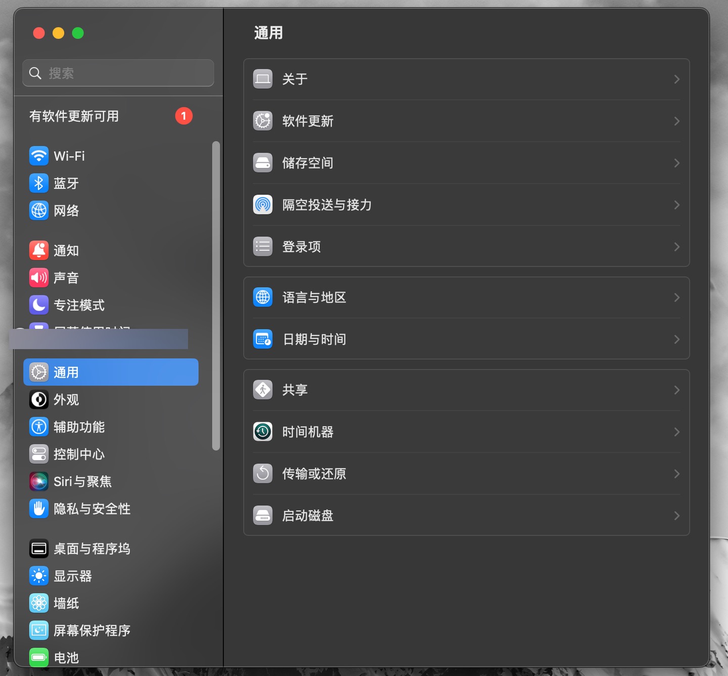 苹果电脑macbook新手入门教程,macbook笔记本电脑基本操作技巧