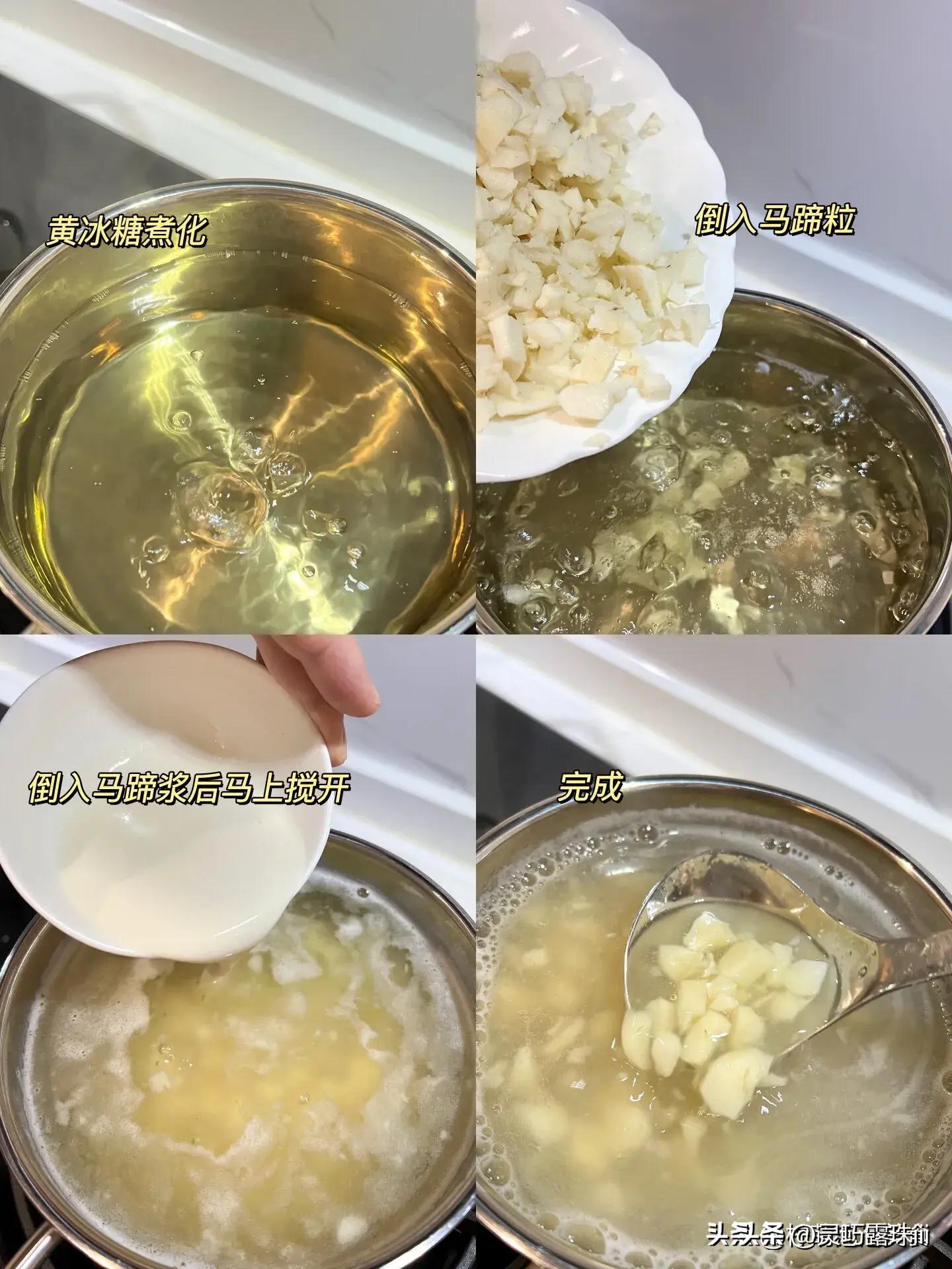 支原体过后，多吃这些食物，给肺做个“大扫除”