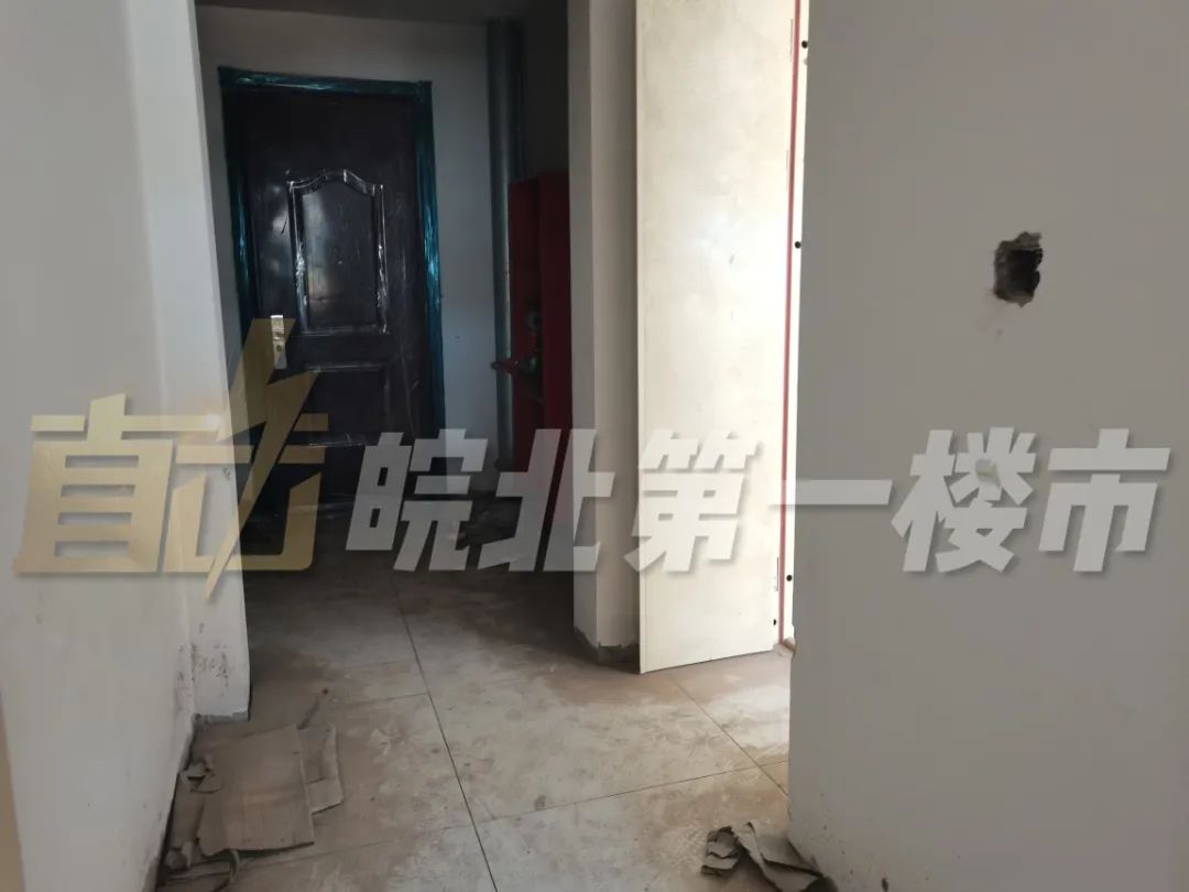 延期交付最新通知,延期交房施工进度缓慢