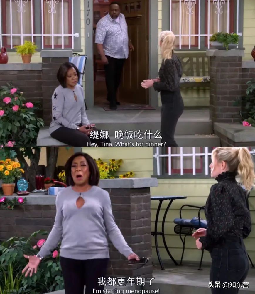 闫妮王牌对王牌被吓到,闫妮被堵嘴