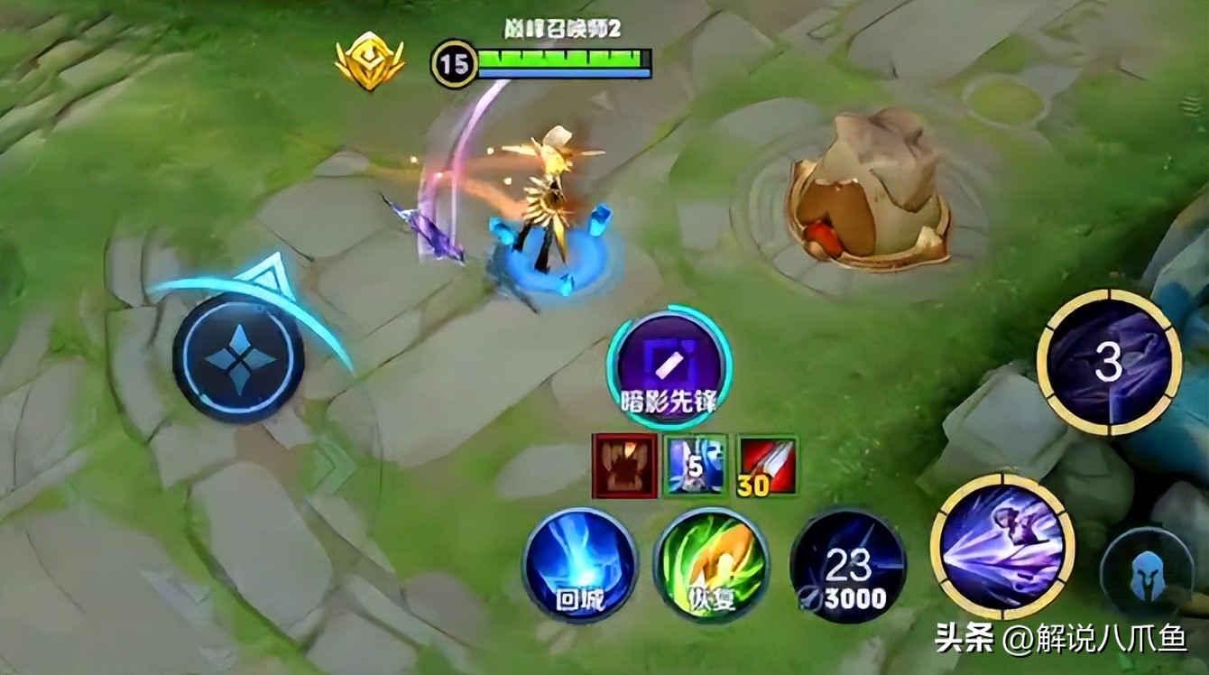 王者荣耀最新大龙小龙机制,王者荣耀前期的小龙到底有什么用