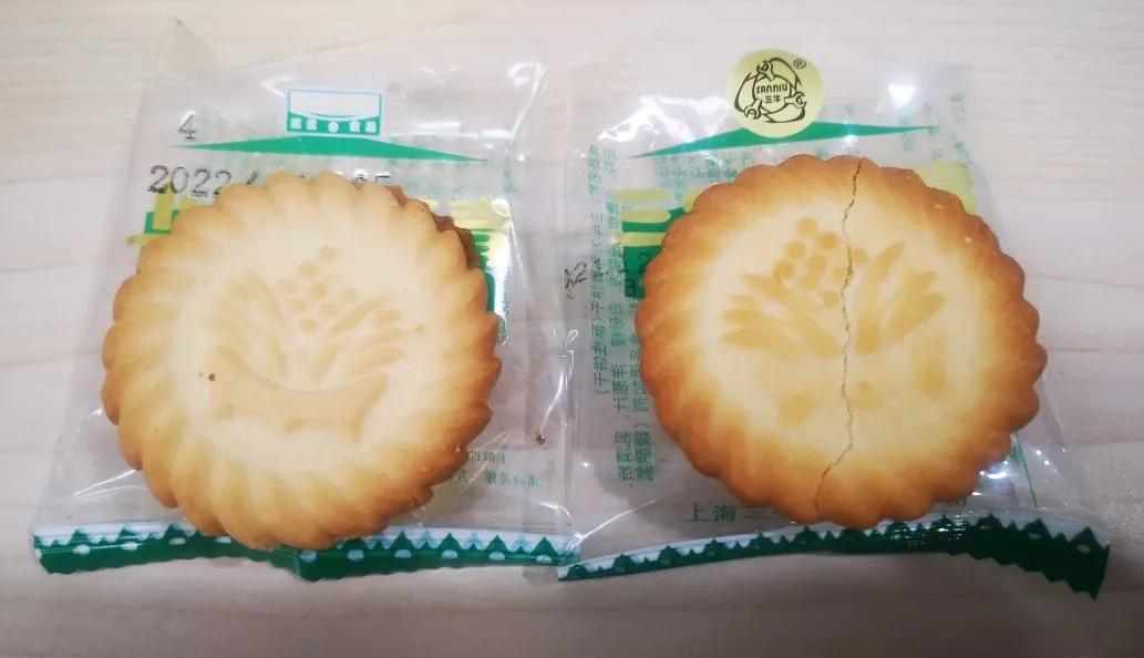 一直吃的三牛万年青竟然有个孪生兄弟