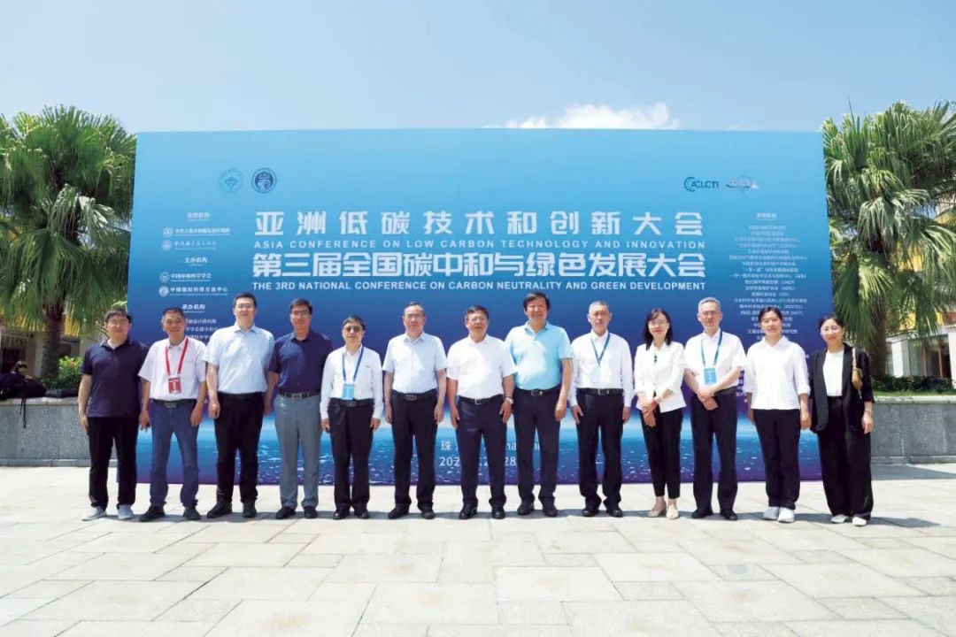 走进绿色钢城,走进深圳国际低碳城