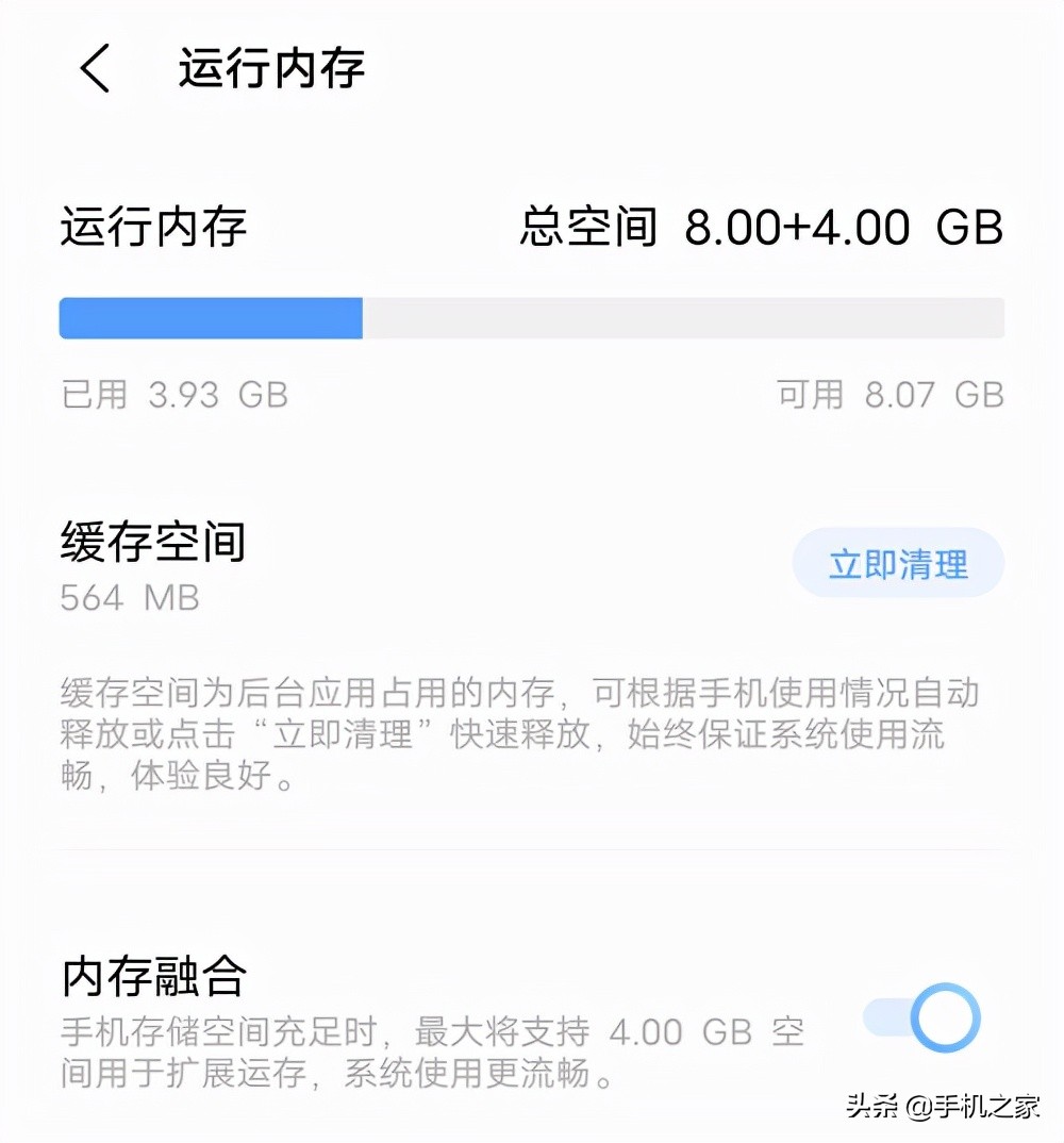 vivoy55s原神测评,vivoy55s新品上市6000mah