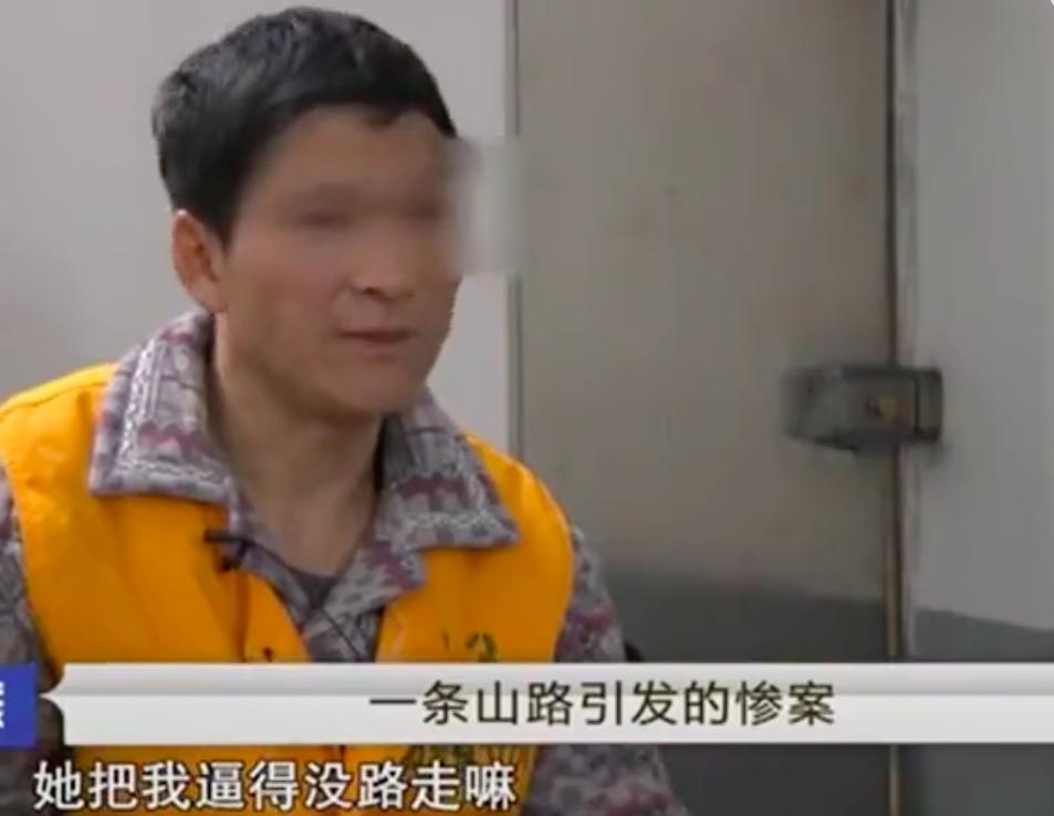 2015年女子让男邻居来她家住，邻居嫌她太强势，联合儿子将她杀死