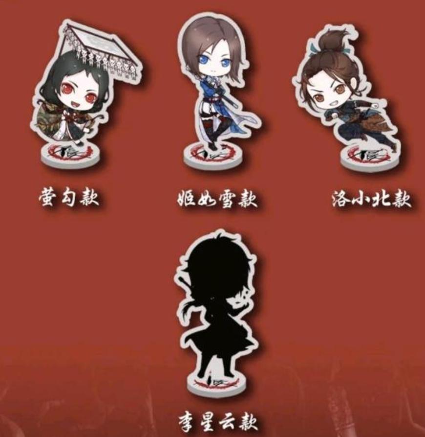 画江湖之天罡传后面的预告解析,画江湖李星云新建模