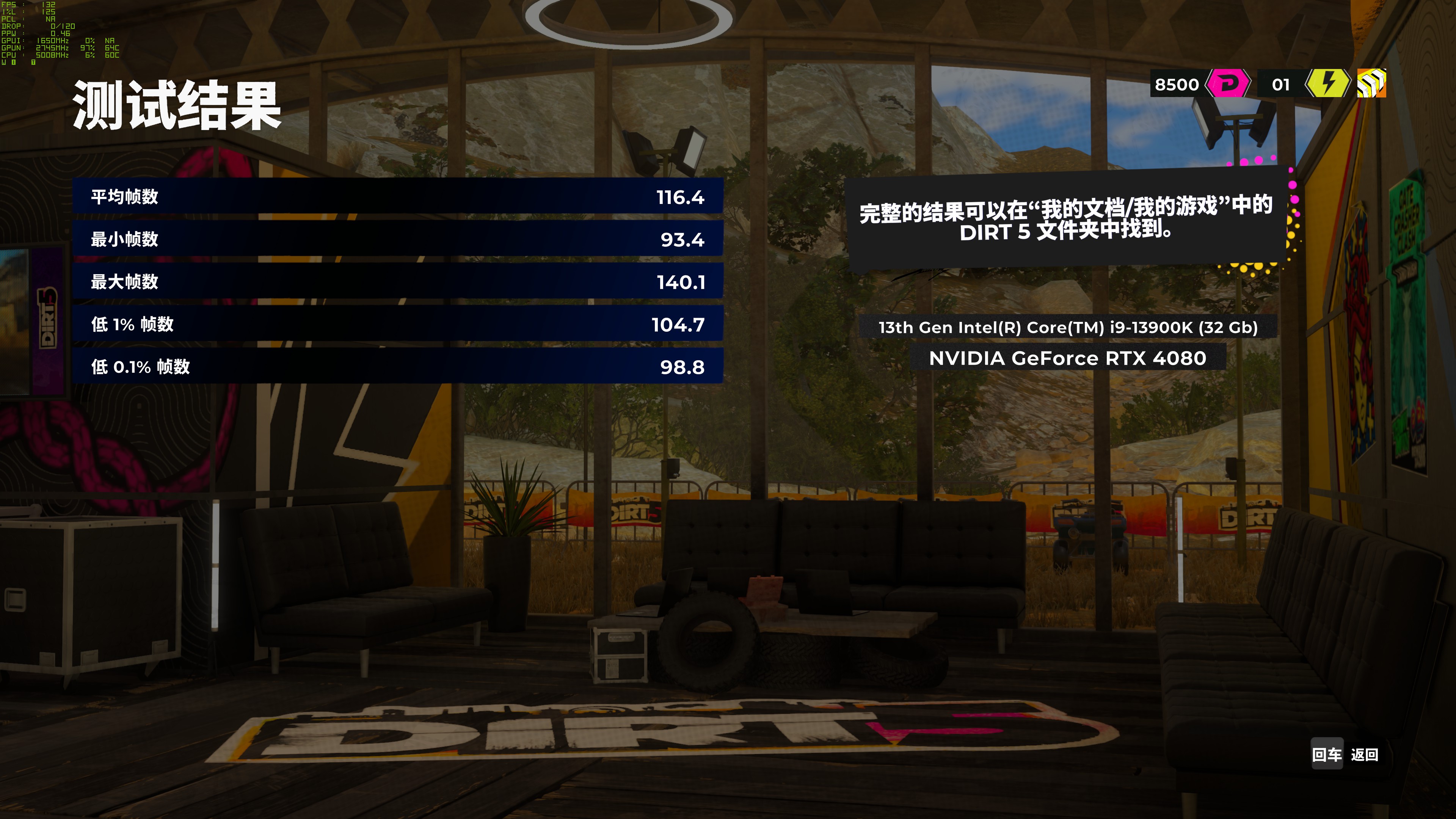 rtx4080魔龙和4090尺寸,rtx4080魔龙多少pin供电