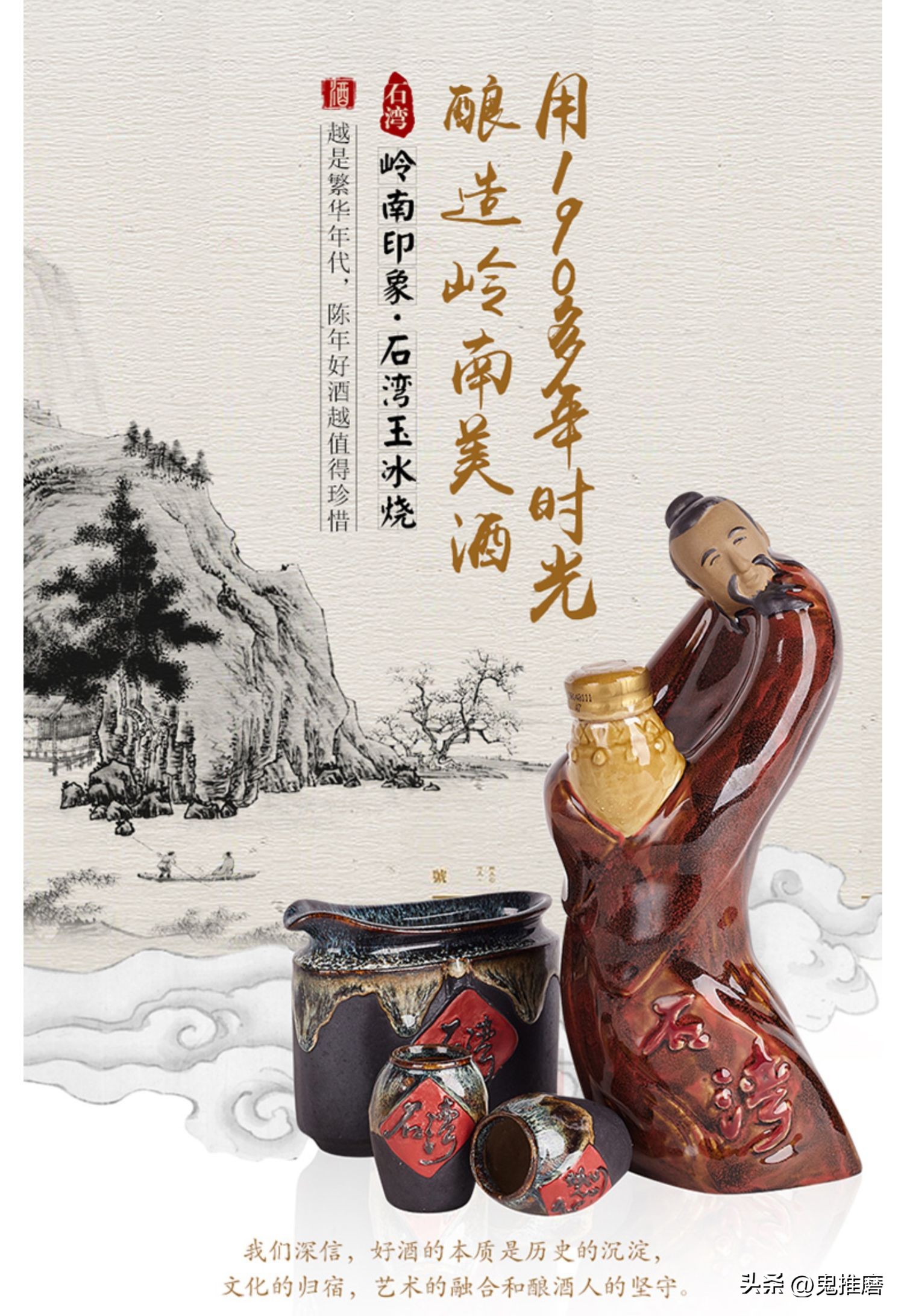 白酒的十二种香型有哪些,中国十二种香型酒有哪些品牌