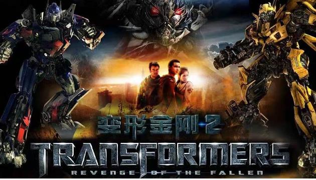 变形金刚电影特效揭秘,电影变形金刚2之卷土重来
