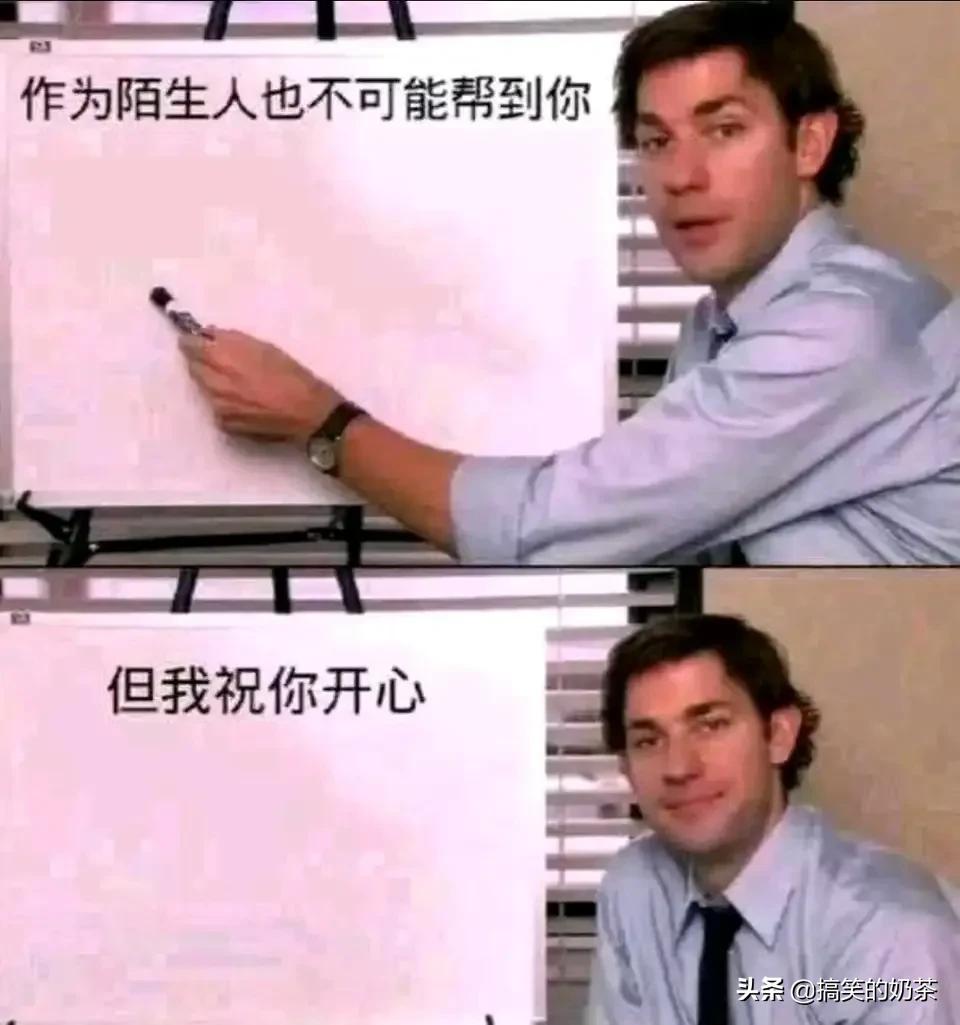 每天笑一笑,每天笑一笑十年少的俗语