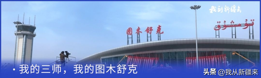 入疆旅游攻略,一篇攻略秒懂新疆