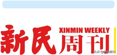 c罗输球后摔小球迷手机引众怒,c罗输球后怒摔球迷手机