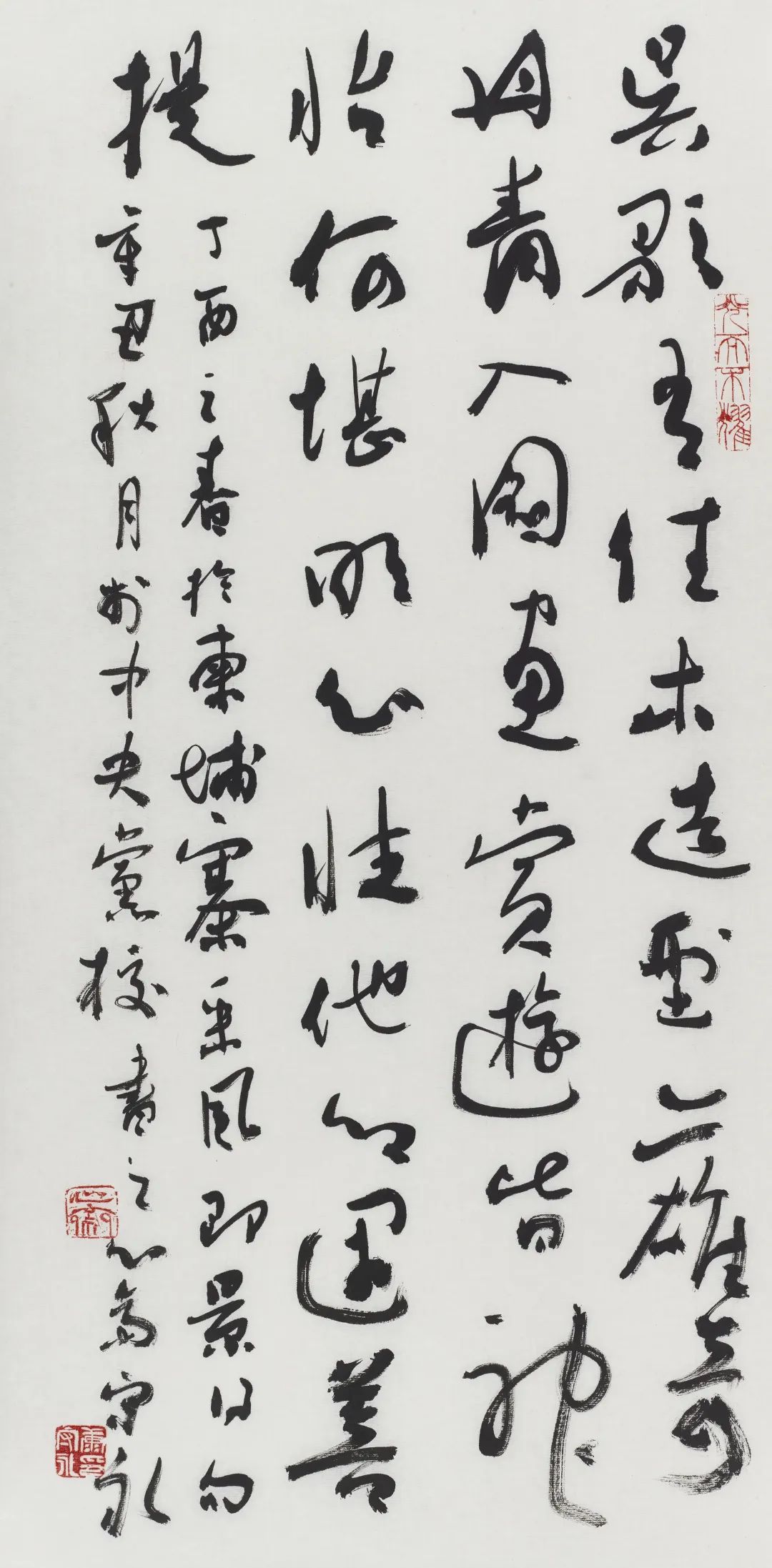 康守永书法作品,书法的发展现状与困境