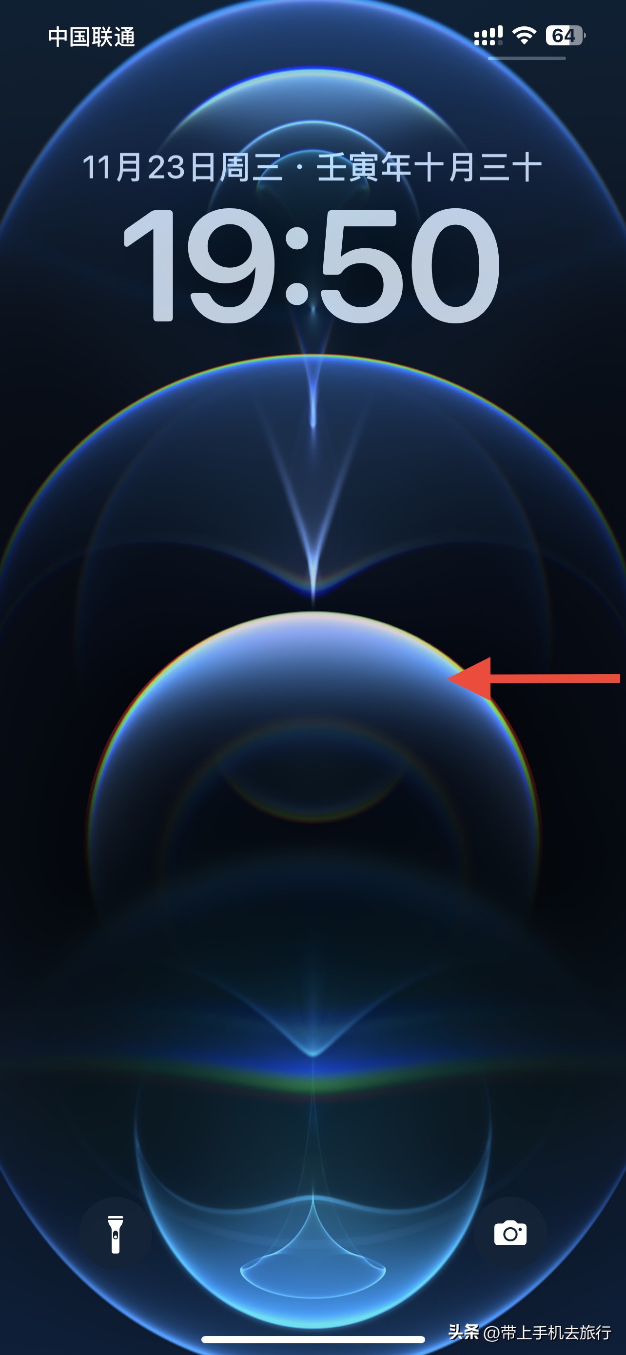 10分钟实用手机摄影知识,10分钟左右的手机摄影干货