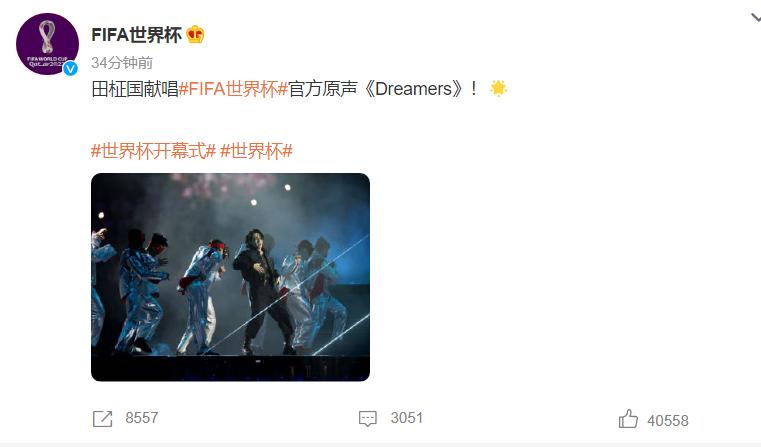 韩流重返舞台,韩流重返内地