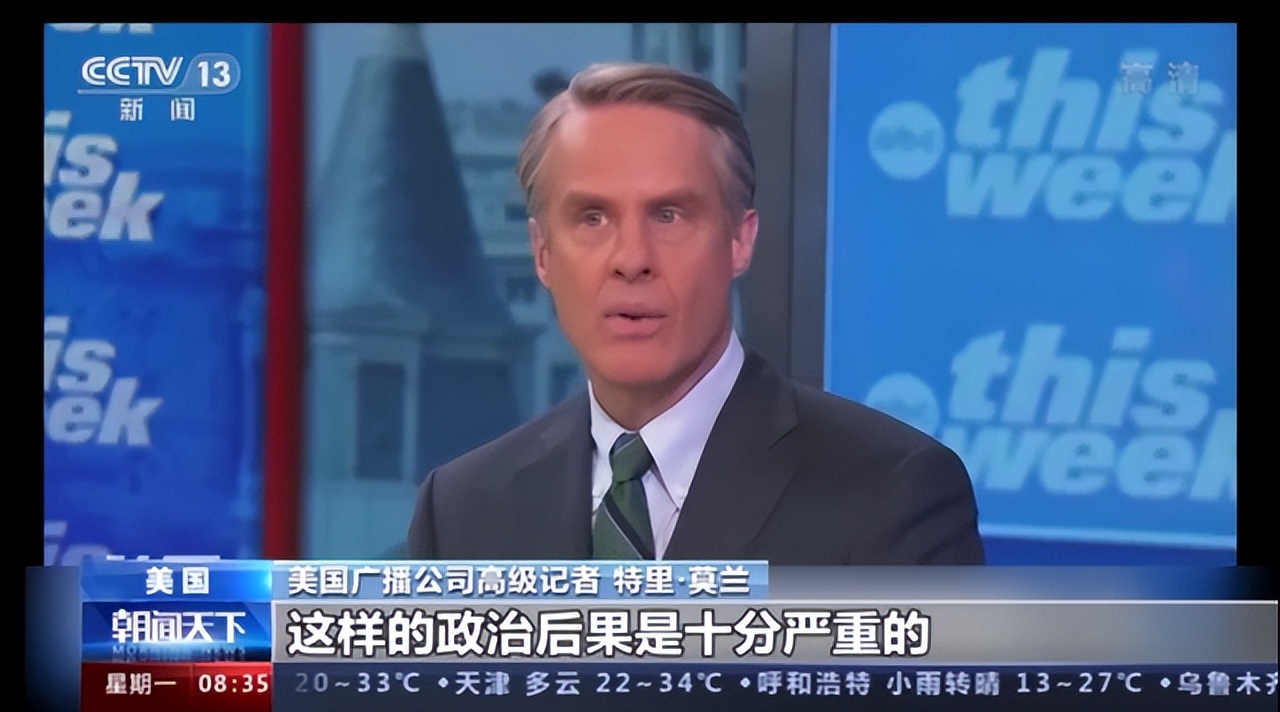 美国深陷奶粉荒,美国奶粉荒事件