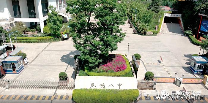 长城中学要停办初中和小学吗,长城中学好吗