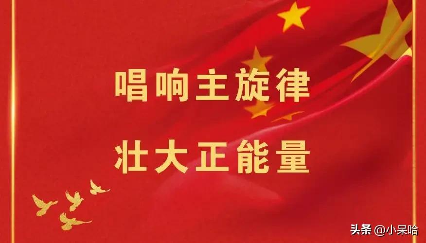 八佰长津湖电影版,八佰长津湖类似电影