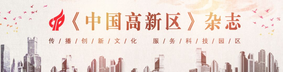 国家级昆山高新区,昆山高新开发区规划