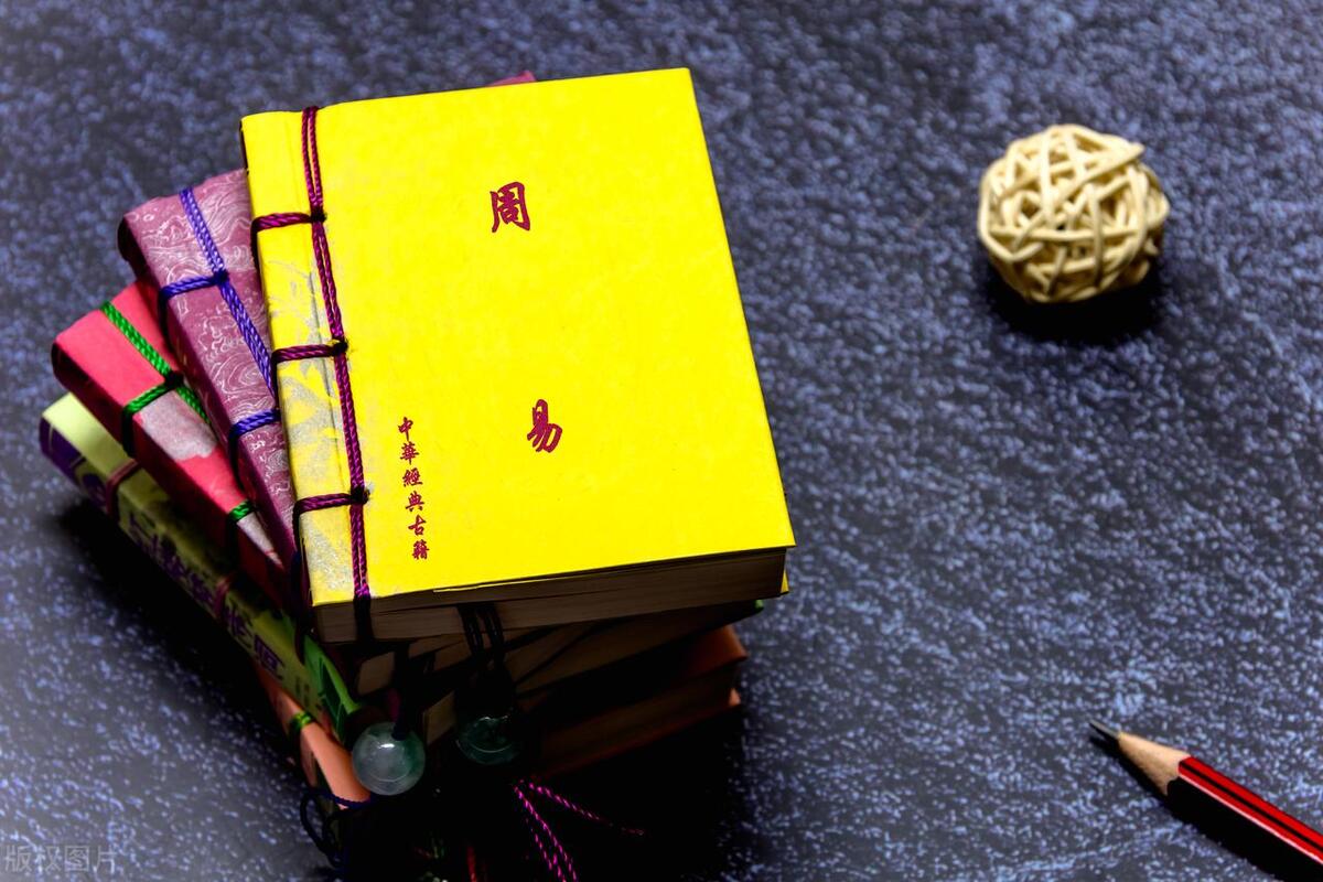 易经值得收藏的句子,一个成语概括易经的智慧