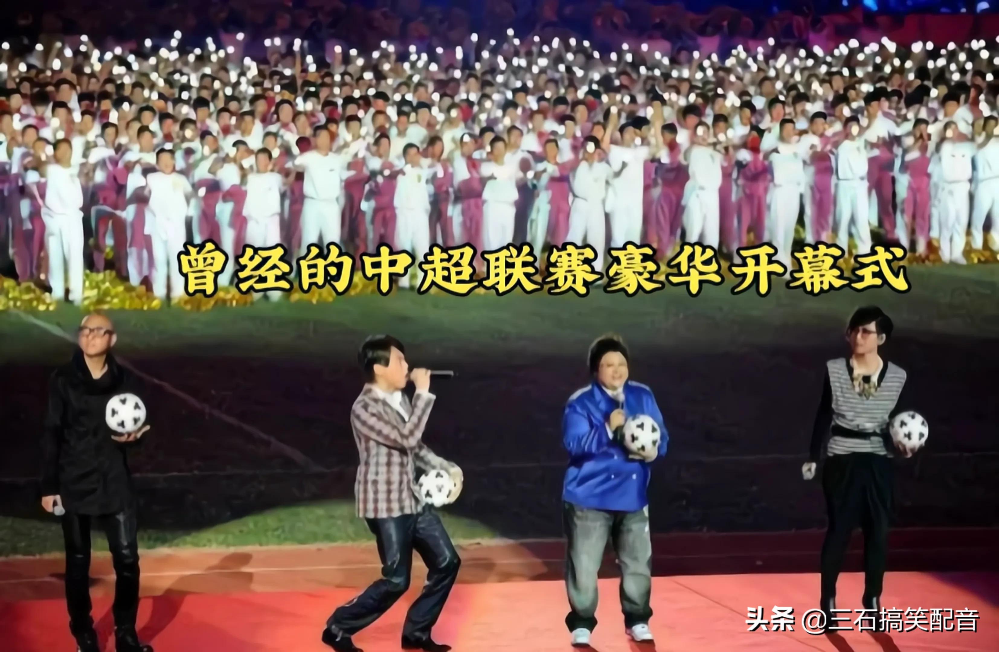 2018中超最佳阵容颁奖,2018中超联赛十佳球