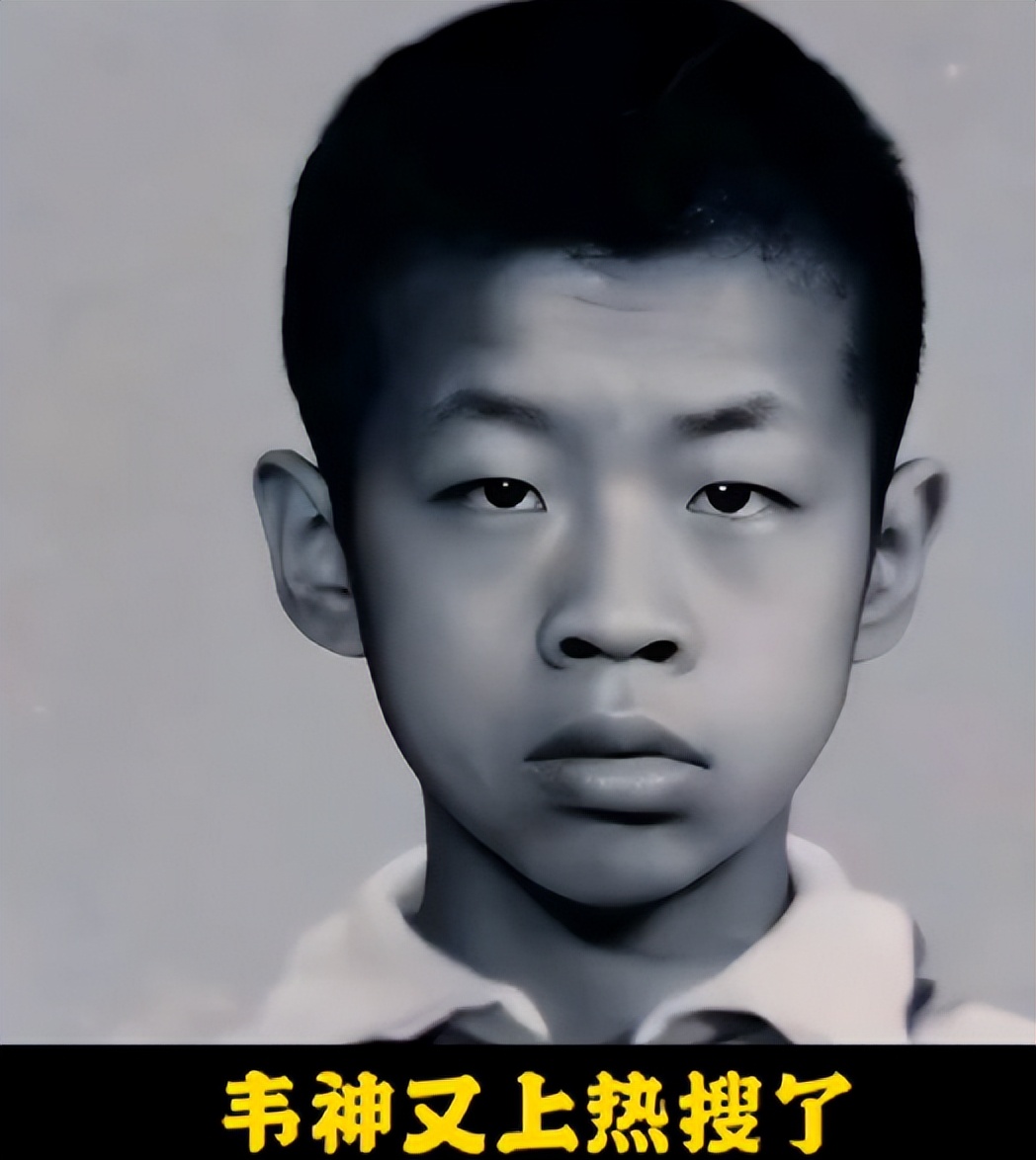 北大学霸韦神走红视频,韦神北大