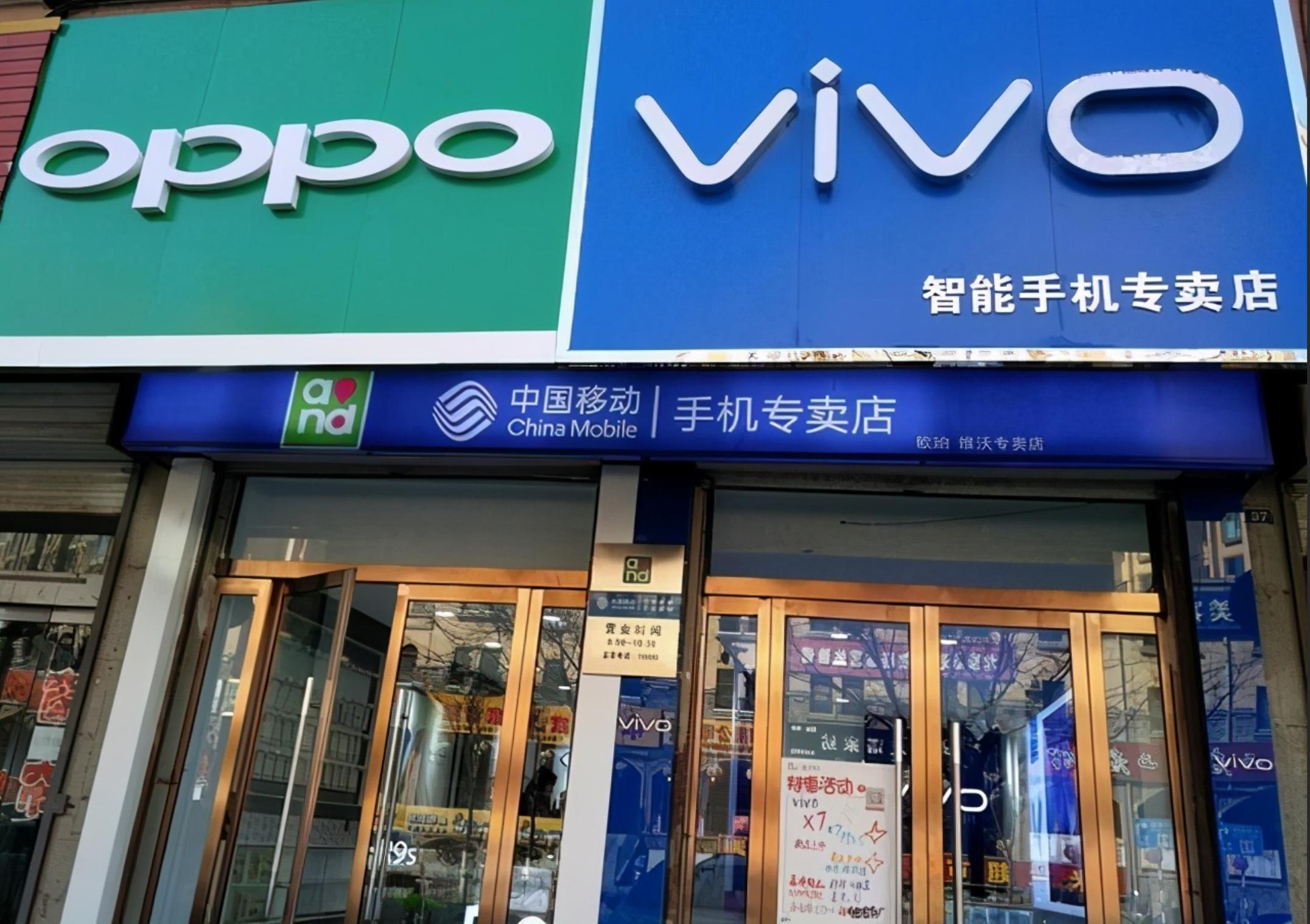 oppovivo为什么要取英文名字,oppo和vivo的中文名