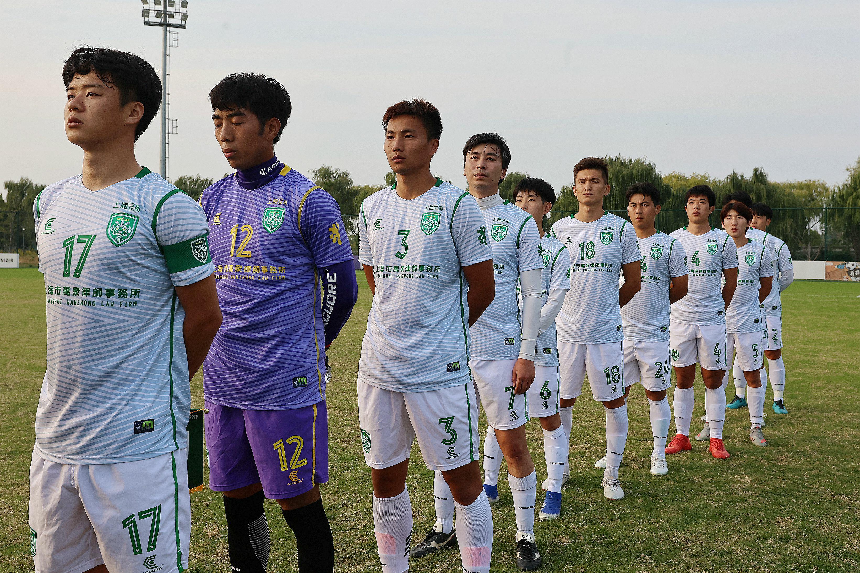 上海金山足球俱乐部,上海华正足球俱乐部五人制