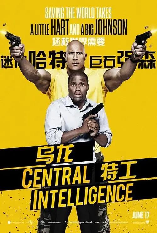 道恩强森主演最新电影精彩片,道恩强森主演电影大全