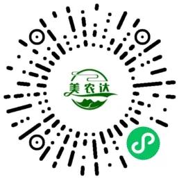 宁夏云端年货节,云上城年货节活动