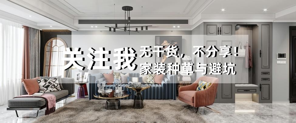 竣工验收主要材料,竣工装修质检