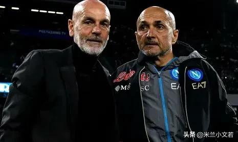 那不勒斯开场战术图片,那不勒斯10-0-1战术