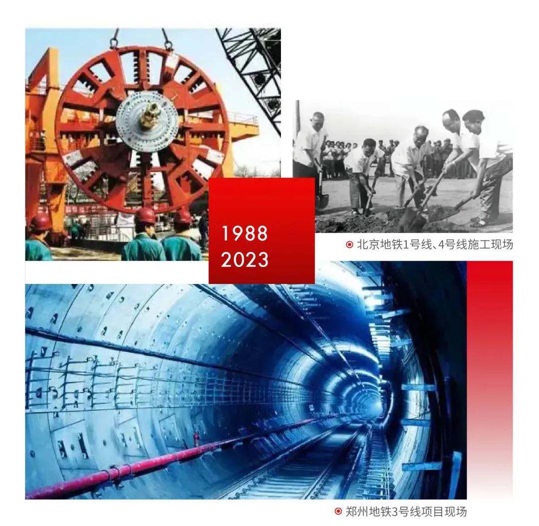 三十五年再起航中南集团逐步成长为城乡高质量发展共创者