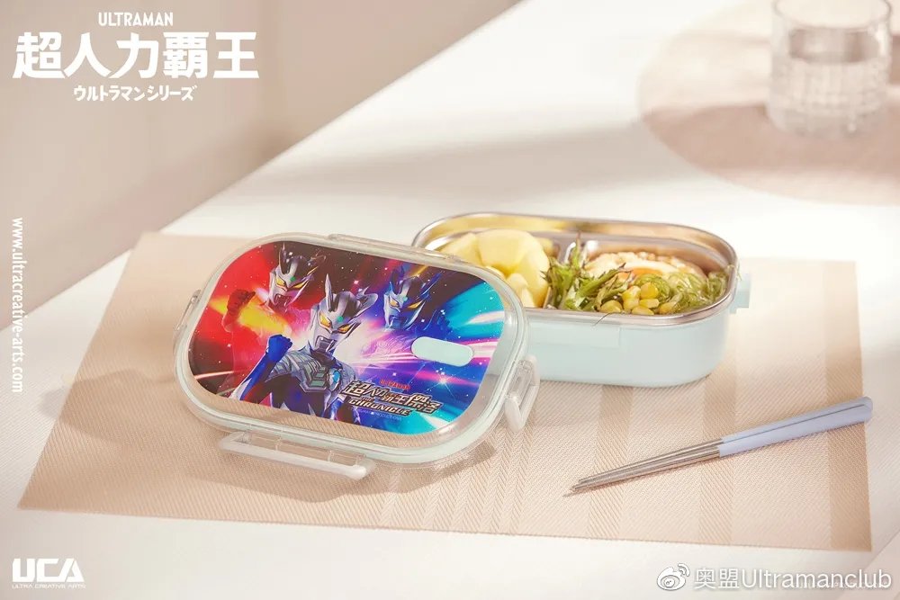 「奥盟代购」奥特曼亲子足球保卫战