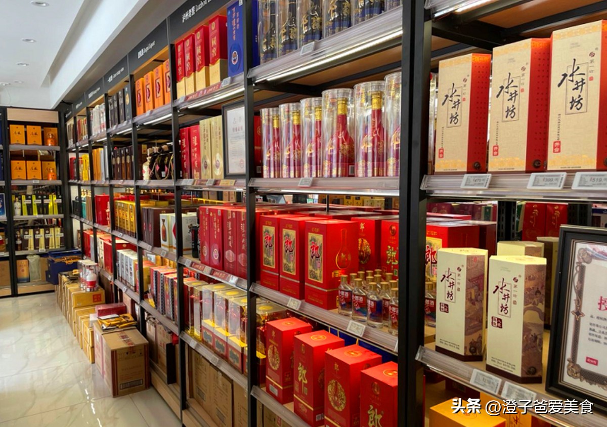 买酒别踩坑记住这些,买酒须谨慎避免遇冒牌
