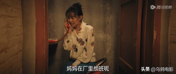 全网吹国产悬疑7.6分,全网9.8评分神剧