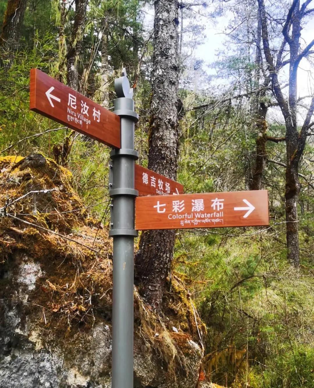 香格里拉十大景点推荐英文,香格里拉的十大最好景点